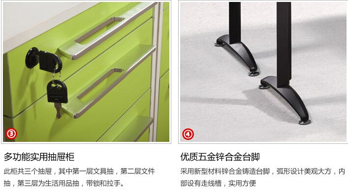思進辦公家具的鋁材主要使用在辦公屏風(fēng)、鋁窗、展柜等.jpg